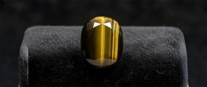Cat's Eye Gemstone
