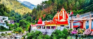 Kainchi Dham Ashram Nainital