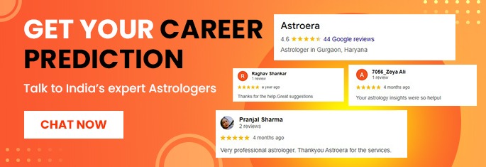 February 2026 Tarot Prediction